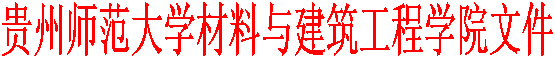 太阳太阳集团tcy8722tcy8722文件